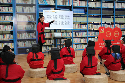 南通通州 以文润心，将优秀传统文化根植在幼小的心田