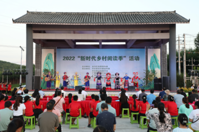 书香润乡土，阅启新篇章——广西2022“新时代乡村阅读季”为乡村振兴注入文化动能