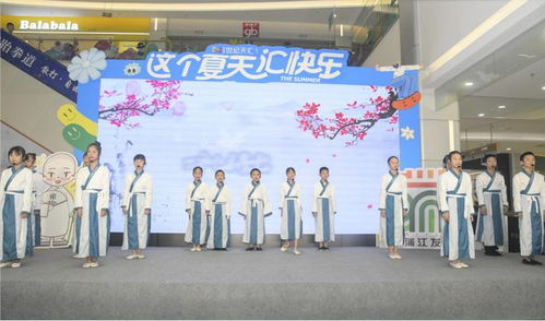 爱成都 迎大运 传承文化正当时，人人都是燃书生——文化推广活动在蓉举行